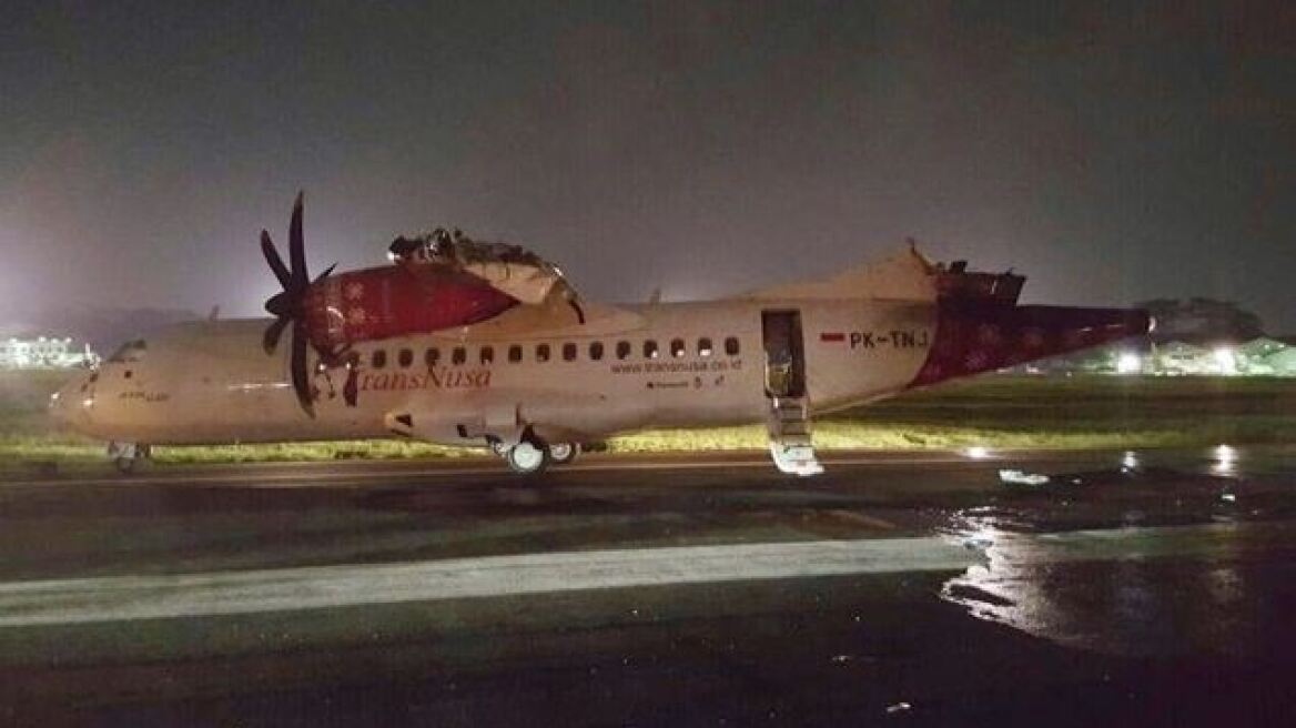 Αεροσκάφη συγκρούστηκαν σε αεροδρόμιο της Ινδονησίας